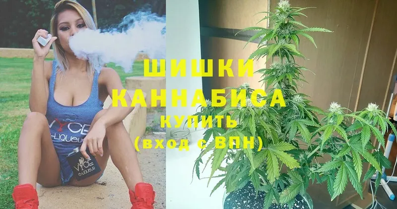 shop клад  Похвистнево  Шишки марихуана SATIVA & INDICA 